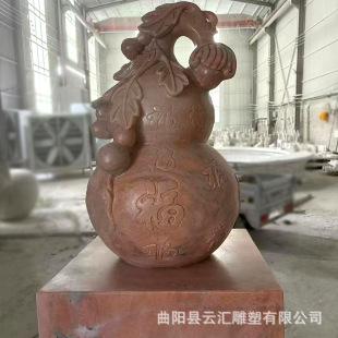 ʯ����J��ϼ�t�����L�ۺ��J��Ȼ����ʯ�e��ͥԺˮ�����^��ˇ�[��