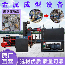 �U�X߅���ω��K�Cȫ�ԄӏU�FƤ����߉��K�C���P��ٻ����K�C