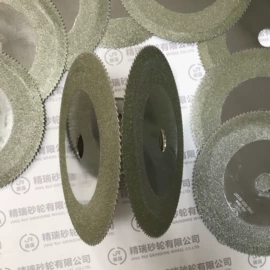 砂轮;金刚石工具;磨脚石
