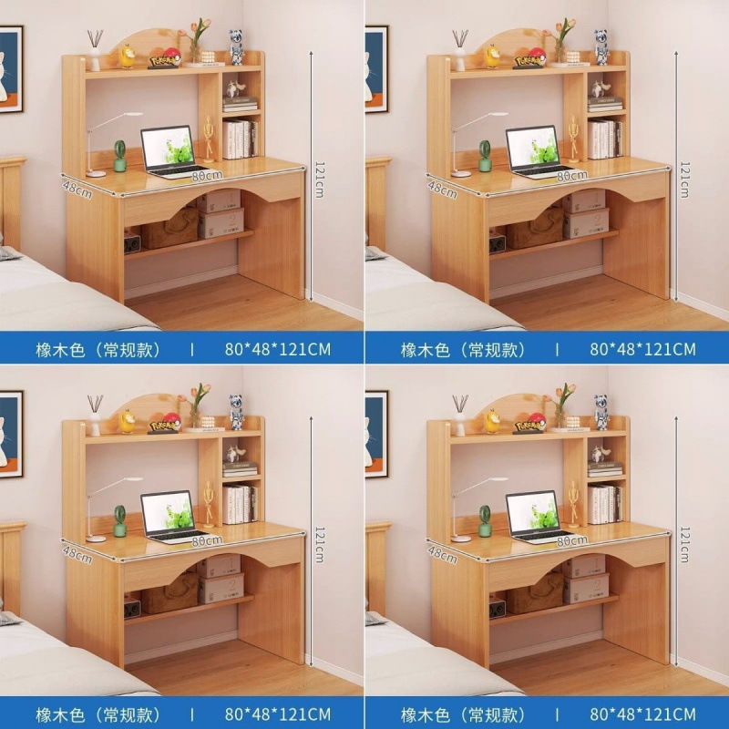 ∫일반 K-丨오크색 80CM丨럭셔리---신제품 특별 할인