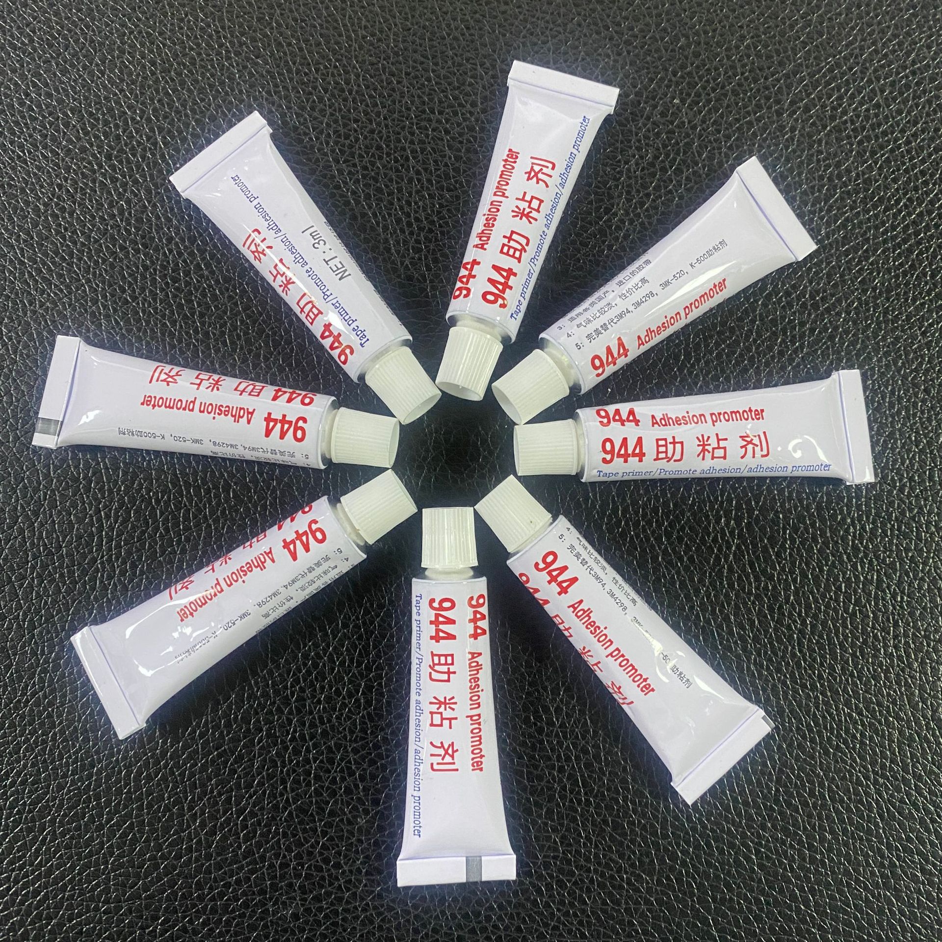 16A3701AEDA03A28430858DA3E9FF0