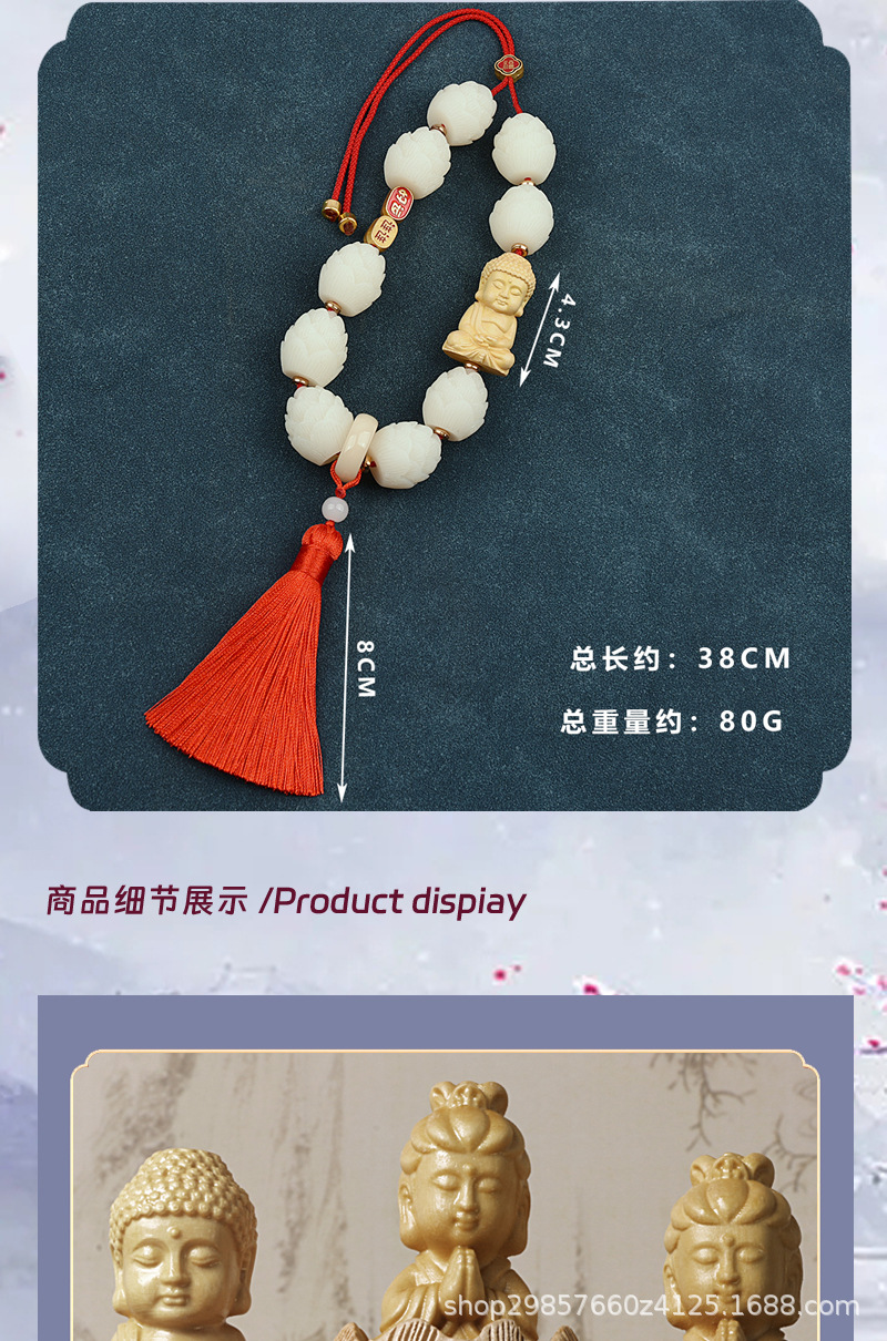Car-Mounted Lotus Good Luck Pendant Car Interior Decoration Buxus Small Buddha Rearview Mirror Safety Pendant Tassel Car Hanging