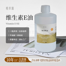������ά����E����������˪�໤���ֹ��������ͻ����Ͱ�ĦDIY����