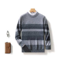 秋冬新款100羊毛衫男半高领拼色青年加厚条纹毛衣宽松羊毛针织衫