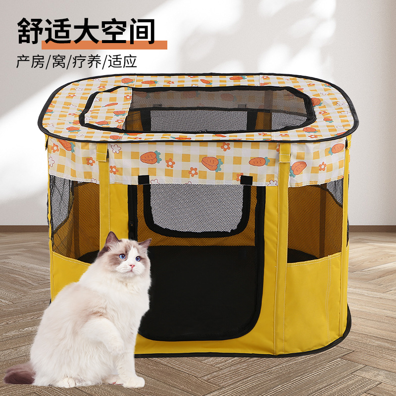 공장 재고 직사각형 접이식 강아지 고양이 케이지 울타리 개 고양이 둥지 애완 동물 용품 텐트 강아지 강아지 강아지 고양이
