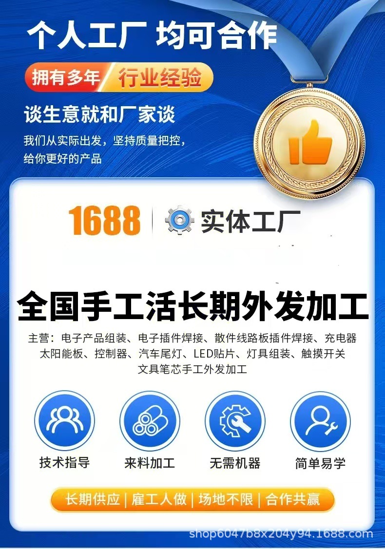 微信图片_20250301105525