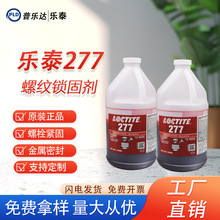 ��̩277�z��ƿ�ݽz�z1L�ݼy�i�̄������ݼy�z����z�ܷ��©�zˮ