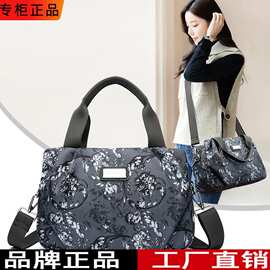 包包女2024新款潮手提包女大容量牛津布时尚单斜挎肩包妈妈托特包