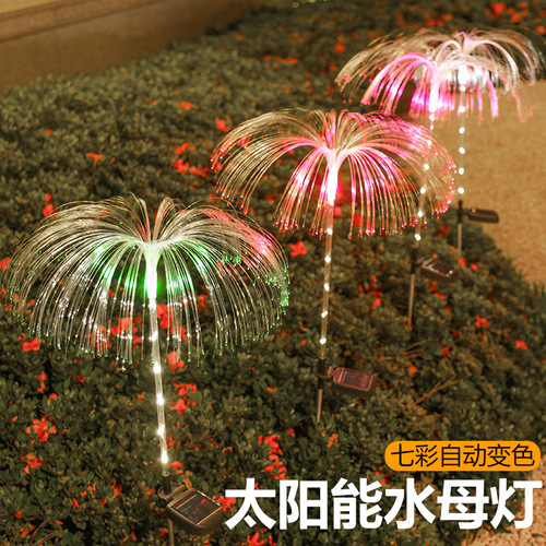 Solar fiber optic jellyfish lamp garden lamp outdoor villa garden waterproof atmosphere decoration flashing lantern lawn lamp