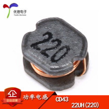 CD43 22UH(220) @Ƭʽ늸