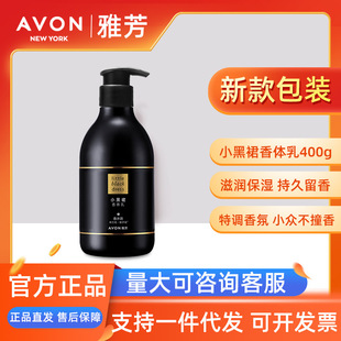�ŷ�С��ȹ���w��400g�����̝��ﶬ�־�����ȫ����ˬ�d����Ʒ���l