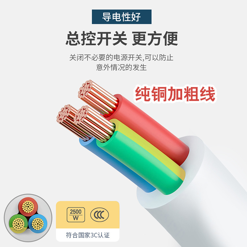 微信图片_20240326182151