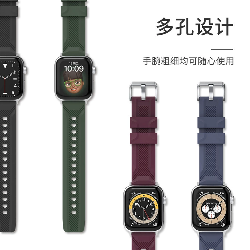 Apple совместимый браслет, силиконовый ремешок для часов