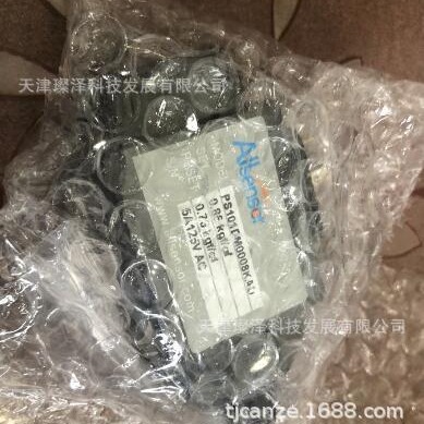 数字压力计     	P601H0010MGET     	ALLSENSOR