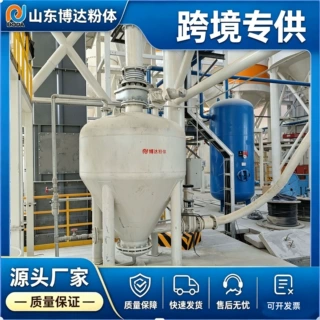 跨境专供仓泵全自动控制低能耗免维护气力输送仓泵厂家直供仓泵