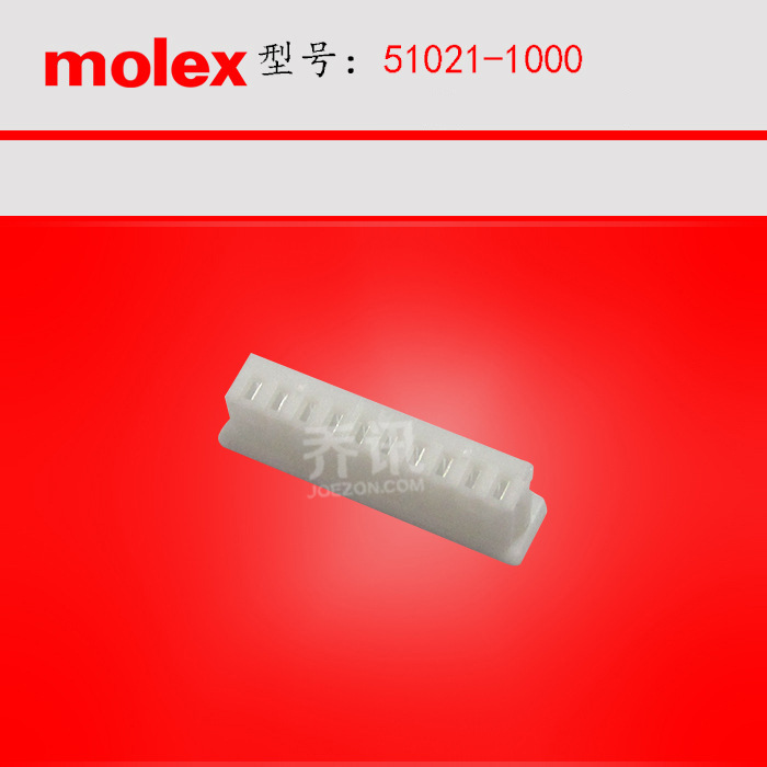 MOLEX/MolexĪ˹ 51021-1000 ĸβֻ
