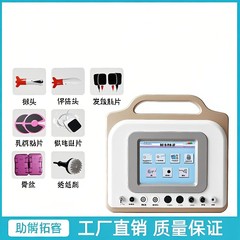 骨盤底筋修復器具多機能産後ポータブル骨盤修復ケーゲルゲームトレーニング股関節器具