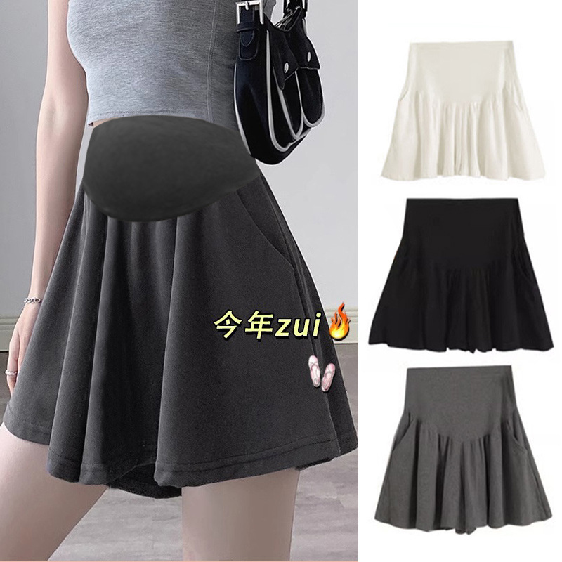 Maternity Shorts, Spring and Autumn Ballet Skirt Shorts, Versatile Casual Sports Skirt, Summer Thin Style, Belly Support, Anti-Exposure Half Skirt Maternity Shorts, Spring and Autumn Ballet Skirt Shorts, Versatile Casual Sports Skirt, Summer Thin Style, Belly Support, Anti-Exposure Half Skirt