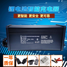 48V60V72V������Ԫ�F�늳���܇늄�܇���ܳ����ͨ��