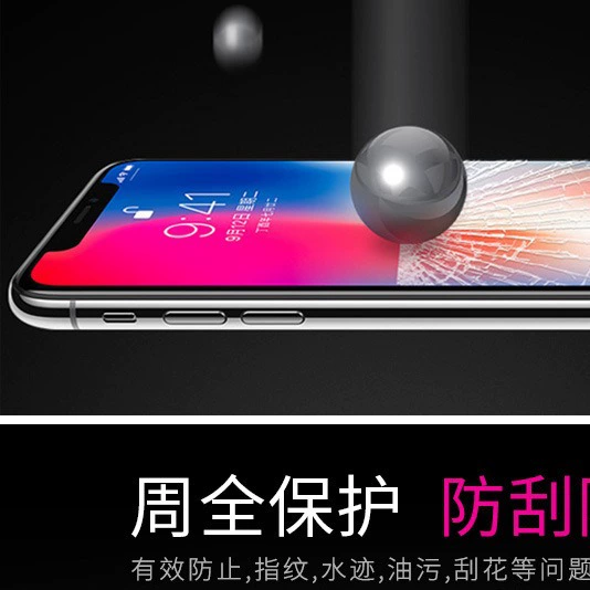 Подходит для мобильного телефона OPPO A72 A92S встроенная клеевая закалённая плёнка, экран Reno15 A35 A58 двухслойная полная защита