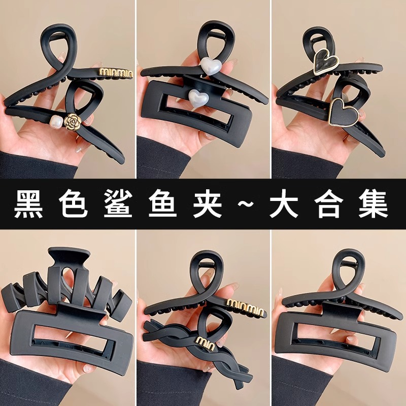 Clip de tiburón grande Cabeza trasera femenina updo artefacto temperamento horquilla tocado clip de pelo de alta calidad accesorios para el cabello clip horquilla