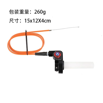 and grip modification for off-road Motosiklet ləvazimatları və aksesuarları - orange-98cm-throttle-cable-handlebar-grip