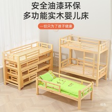 �׃��@�Č������� ��ͯ���ݴ����¸ߵʹ� ��ͯ��ľ�����˴��B�B��