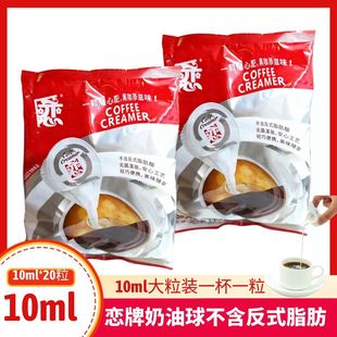 ̨�����ư�H�������� �����̰�H������ �r�� ���̾���10ml 20��