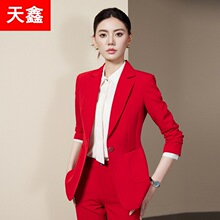 �I�b���b���b����2025�¿�К��|���b������������20213
