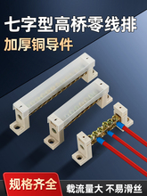 �����㾀�������������Ӿ�������5/6/7/8/10��������~�ŽӾ���