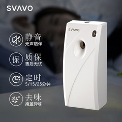 Revolve Automatic Scent Diffuser Bathroom Aroma Machine Deodorizer Home Air Freshener Expanding Machine Fragrance Machine