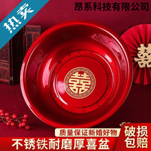 �Y��ϲ�費�P䓼Ӻ��c��ƷŮ���ފyϴĘ��һ�����b������޼t��