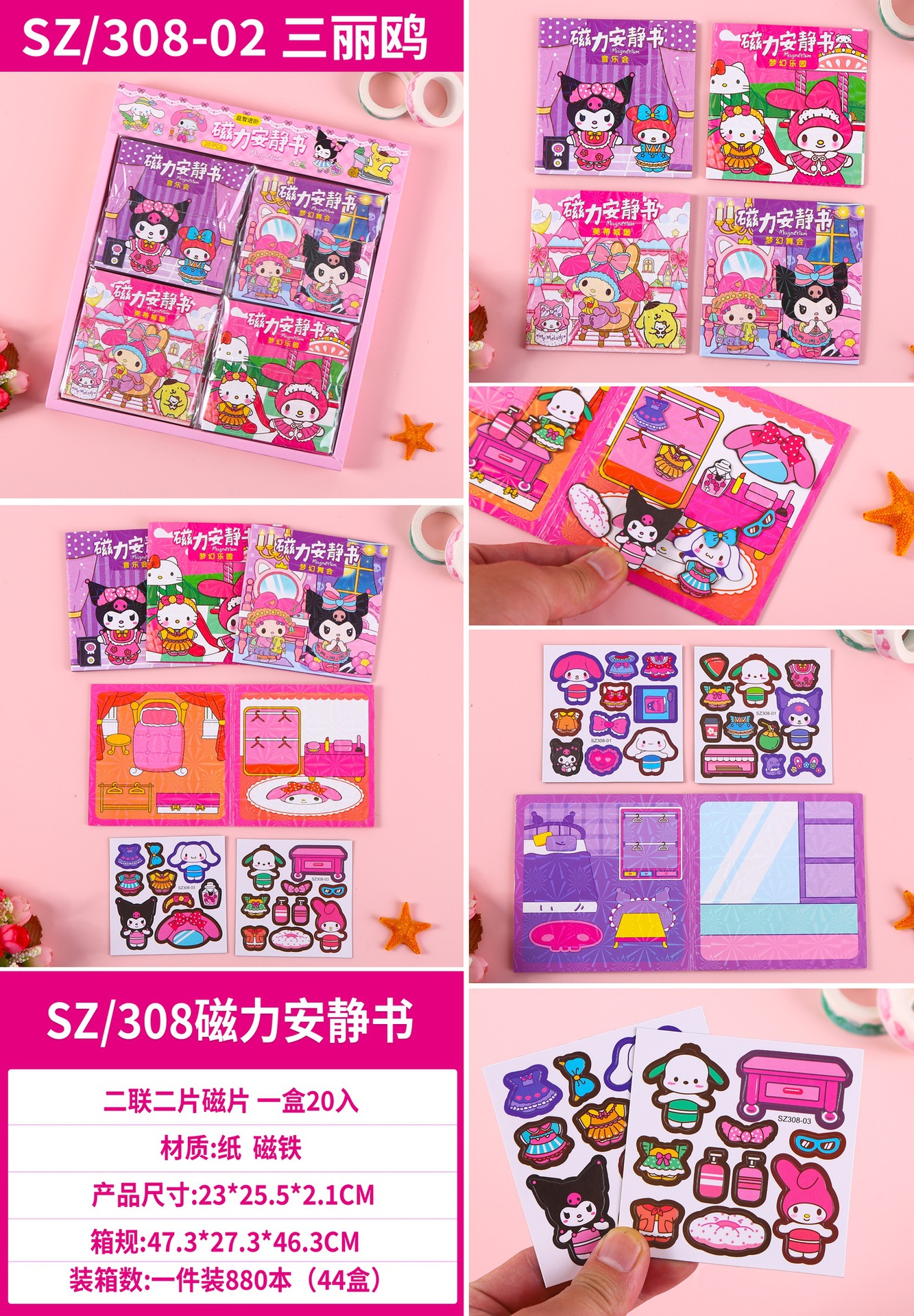 i2idjvmmydSNv11IL5NTeUK5colpwcLc8NVO