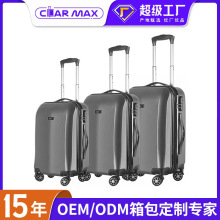 工厂三件套行李箱ABS材质轻便手提箱袋拉链箱手提箱户外旅行箱套
