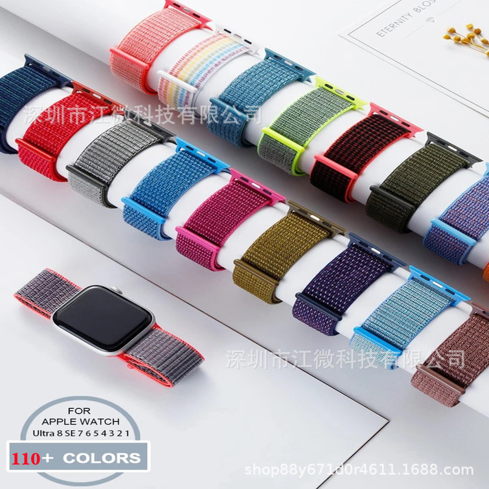 Suitable for Apple Watch10 Watch Strap Woven Velcro Nylon Loop Strap Iwtach9 Strap