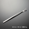 Spoon stainless steel, elegant tableware, increased thickness, Birthday gift