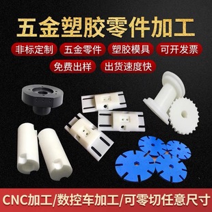 Pp Food Grade Plastic Nylon Engineering Pe Hard Rubber Board White Pork Waterproof Plastic Board Polyethylene Rubber Board