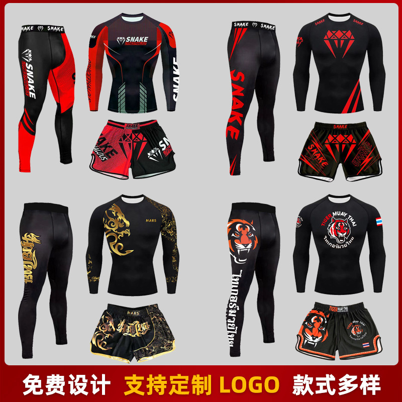 Printing Professional Comprehensive Free Fighting Training Suit Three-piece Suit Children's Sanda Martial Arts Muay Thai Competition Suit