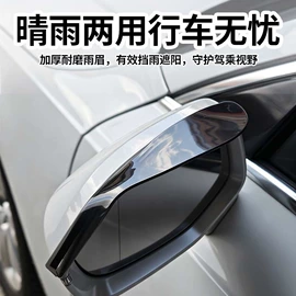 车用水杯架;车载电器;车顶灯