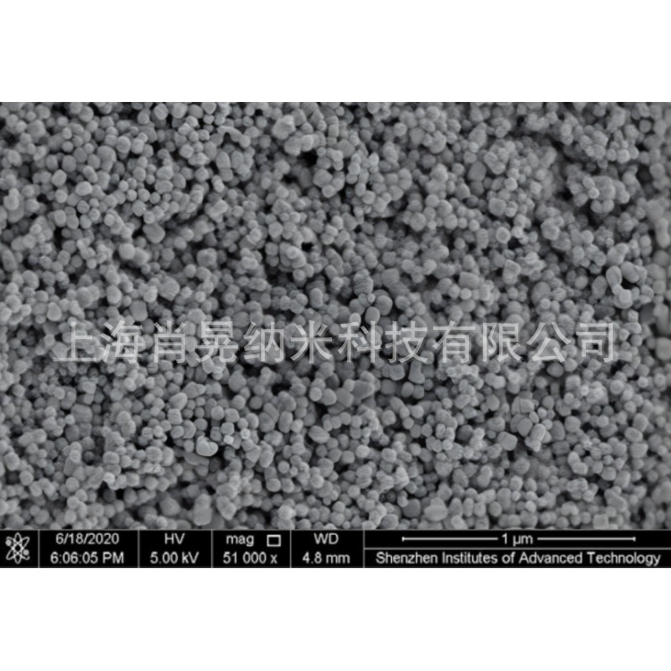 高纯三氧化钼 50nm超细三氧化钼 纳米氧化钼