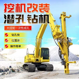 工程机械配件;其他工程机械;桩工机械