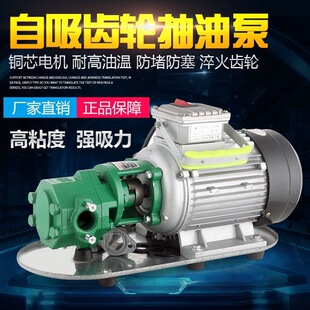 �ֽ�WCB �������P��X݆��220V�C�ͱò��͝�����Һ���ͱø�ճ�ȳ�
