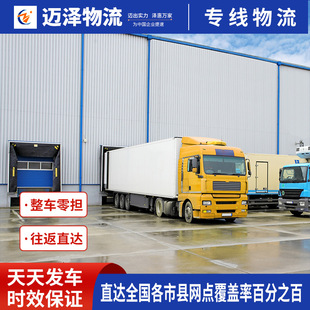 ��̨�H������̩������������������˾ ��܇���؛�\���� �}��