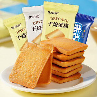 ���������ӵ�������I�B��������ɢ�b�u������ɿ���ζС��ʳ