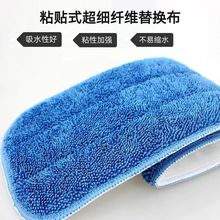 �ϰѲ�ճ�Nʽ�m�ƶղ����ϰ��^60CM50��̖ƽ���ϰ���Q���ϲ���̖