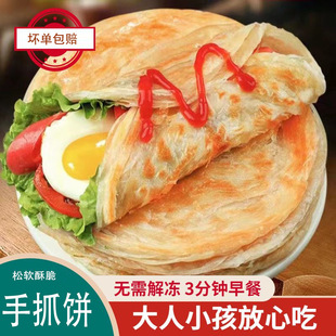 ��ץ���Ͱ��Ʒ�����S�ͼ���ͯ���ͥ��Ͱ��Ʒ�[���