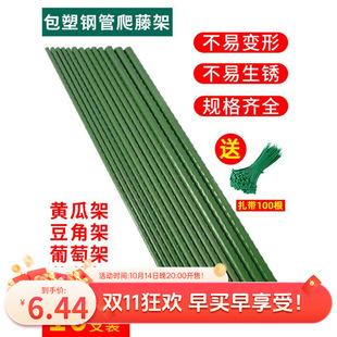 ���ټܻ������ѷ��Ѷ����S�ϼ��Ӱ���䓹�ֲ��N�˴�܈@ˇ֧�ΗU