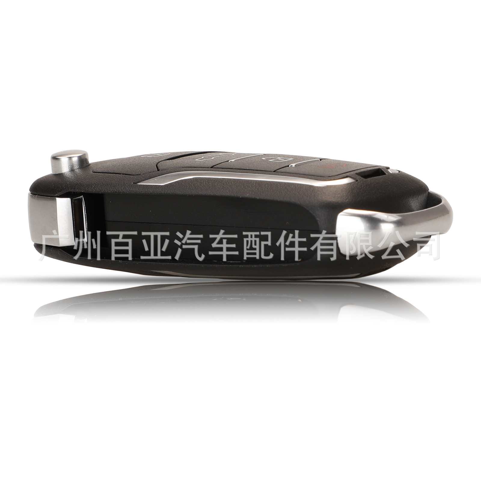 Xhorse XKFO01EN is suitable for 4-key Ford style universal remote control car keys