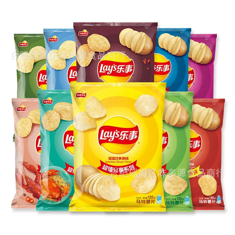 Potato chips, nibbler, set, 135G