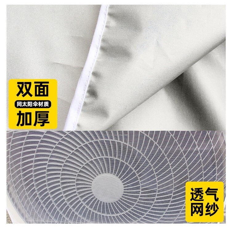空调外机保护罩套衣防雨防晒室外海尔美的格力中央防尘罩主机护罩|undefined